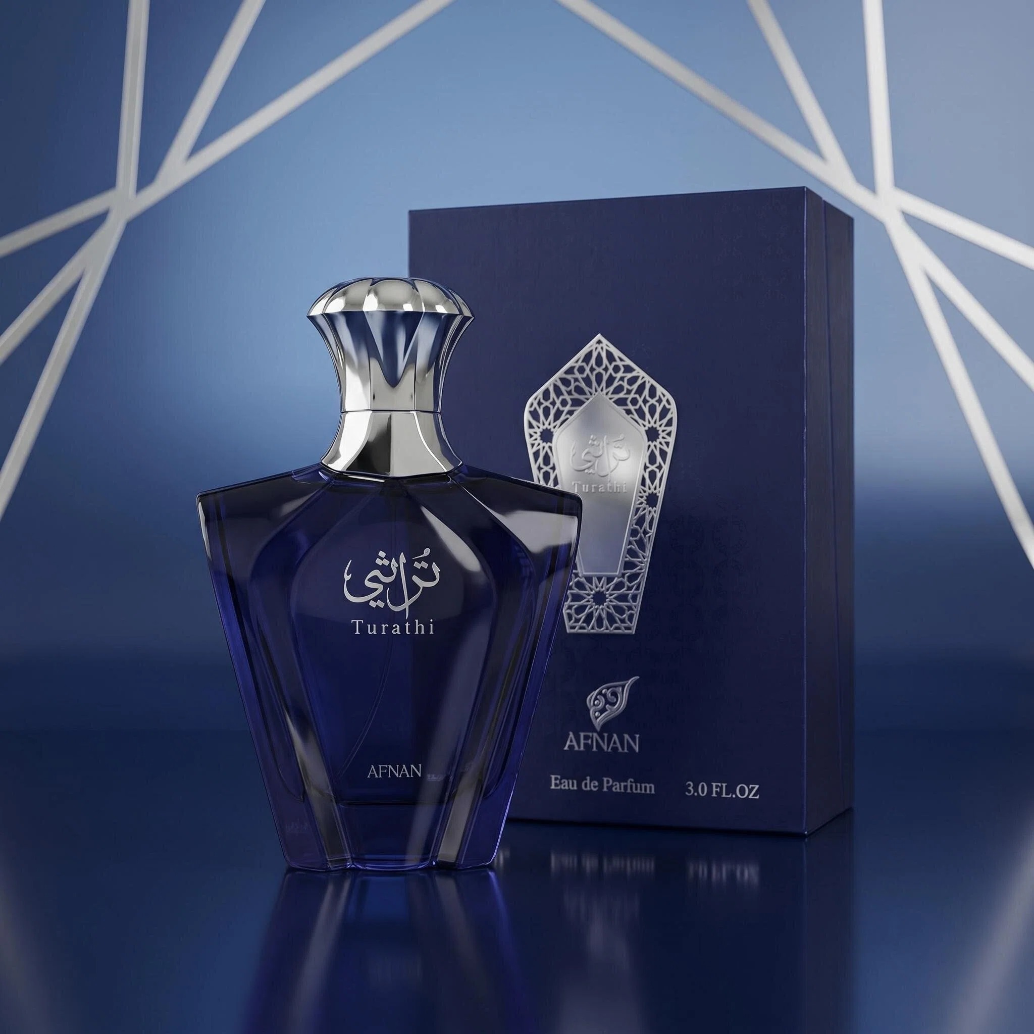 Afnan Turathi Blue Eau De Parf - Perfume Fragrance For Men ulasan dan harga