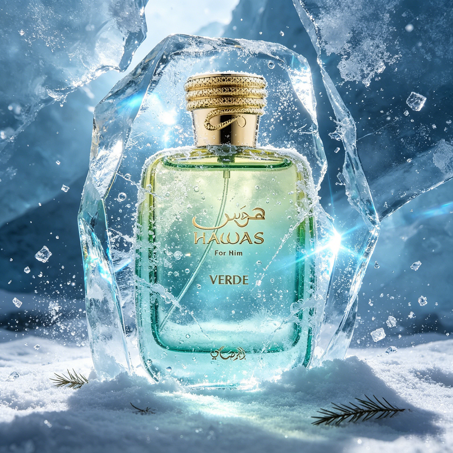 Rasasi Hawas Verde Eau de Parf - Perfume Fragrance Man ulasan dan harga