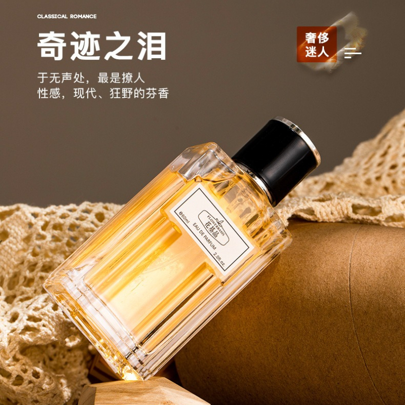 60ML Flower Basis Perfume Eau  - Perfume Fragrance For Men ulasan dan harga