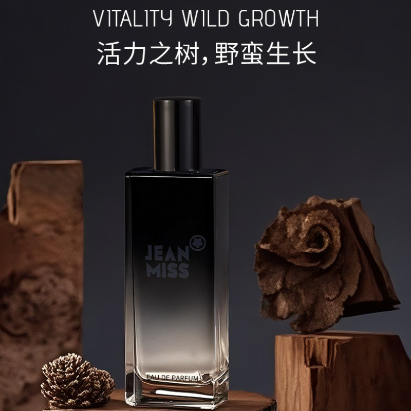 50ML Untamed Men's Perfume Lon - Perfume Fragrance For Men ulasan dan harga