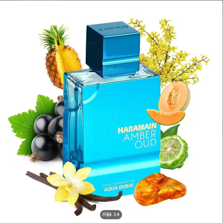 Al Haramain Amber Oud - Aqua D - Perfume Aqua Fragrance ulasan dan harga