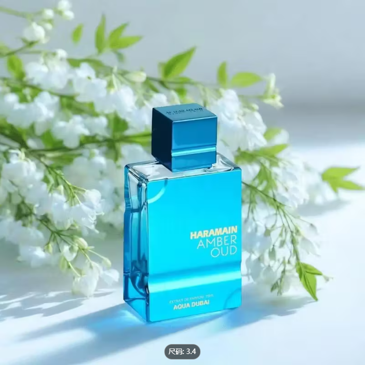 Al Haramain Amber Oud - Aqua D - Perfume Aqua Fragrance ulasan dan harga