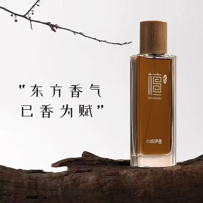 50ml Sandalwood Eau de Toilett - Perfume Fragrance For Men ulasan dan harga
